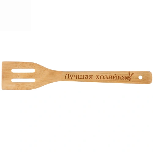 Лопатка бамбуковая с прорезями 306см Лучшая хозяйка Селфи_3