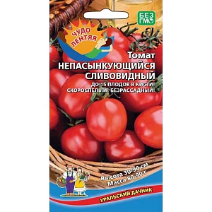 Семена Томат Непасынкующийся Сливовидный 20шт (Марс) Б/П