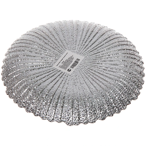 Тарелка 20см Нимфа розовое золото_4