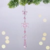 Подвеска "Хрустальная снежинка" 4,5*22 см, Розовый
