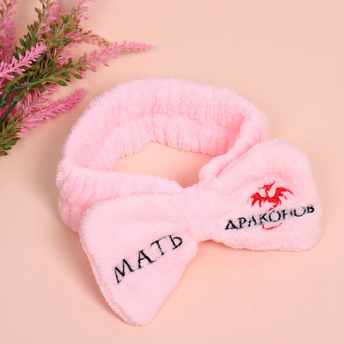 Повязка на голову New collection Vostok - Мать Драконов, цвет розовый, серый, голубой и сиреневый, 206см ( упаковка белый ZIP пакет )_7