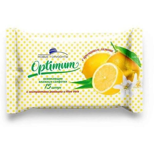 Салфетки влажные Новые Горизонты OPTIMUM лимон 15 шт