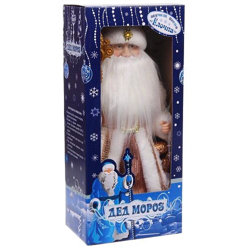 Дед Мороз музыкальный Зимний день в бежевой шубке 40 см_6